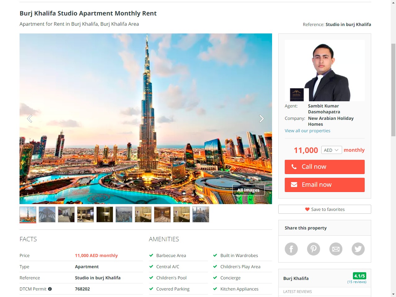 ブルジュハリファ家賃1