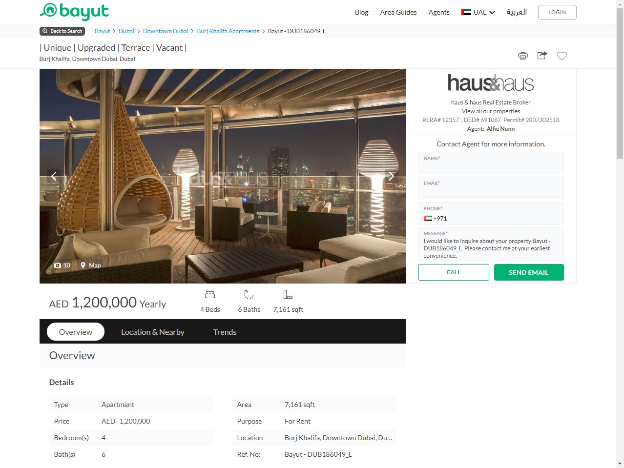 ブルジュハリファ家賃3